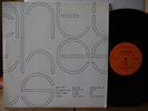 ANTITHESIS Arise Records DENIS BAGGI rare SPIRITUAL modal FREE JAZZ LP skronk