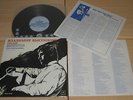 Vladimir Vysotsky - ???? ????????????? LP 1992 Korea ( vinyl-like new ) Russian