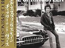 ?NEW?Bruce Springsteen Chapter & Verse Multi Colour Vinyl Lp JP
