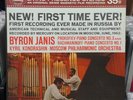 MERCURY Living Presence SR90300 BYRON JANIS Prokofiev Piano Concerto LP VG++ FR1