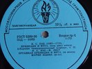 piano MARIA YUDINA Bach Preludes and Fugues PRE-MELODIYA TORCH 10