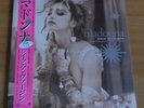 MADONNA LIKE A VIRGIN & OTHER BIG HITS PINK VINYL SEALED RSD 2016