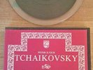 TCHAIKOVSKY Nutcracker ACO Dorati Barclay Crocker Philips 4tr 7.5 IPS Reel