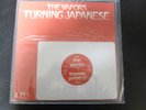 THE VAPORS TURNING JAPANESE 7
