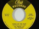 Joe Perkins and Ray Franklin 
