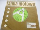 MICHAEL JACKSON AIN'T NO SUNSHINE  DEMO PROMO 45 TAMLA MOTOWN MINT
