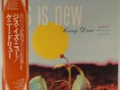 KENNY DREW QUINTET/QUARTET-THIS IS NEW-DONALD BYRD HANK MOBLEY WILBUR WARE-1974