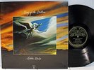 Rare Folk / Psych LP - Robbie Basho - Song Of The Stallion - Takoma # C1031