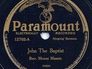 BLUES - REV.MOSES MASON 