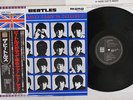 BEATLES A HARD DAY'S NIGHT EMI/ODEON TOJP-7073 Japan OBI MONO VINYL LP