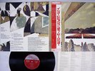 STEVIE WONDER INNERVISIONS TAMLA MOTOWN SWX-6039 Japan OBI VINYL LP