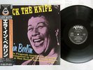 ELLA FITZGERALD MACK THE KNIFE / ELLA IN BERLIN VERVE 23MJ-3187 Japan OBI LP