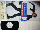 DAVID BOWIE LODGER RCA RVP-6390 Japan OBI PROMO VINYL LP