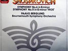 SHOSTAKOVICH SYMPHONY NO. 6 & NO. 11 BERGLUND EMI SLS 5177 AUDIOPHILE TAS NM