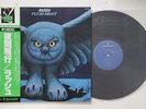 LP Rush Fly By Night BT5185 MERCURY Japan Vinyl OBI