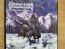 Dissection Storm of the lights bane 2 LP  Ulimate Reissue Black Vinyl