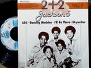 JACKSON 5 (FIVE) 2 PLUS + 2 VOL 7 (ABC, I'LL BE THERE, SKYWRITER) 7