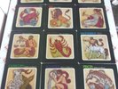 1976 Set of 12 Zodiac Musicards - New and Unused