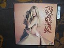 EP BRIGITTE BARDOT - Ce N'est Pas Vrai +3 / Disc Az EP 1194  (1968)  Sexy Cover