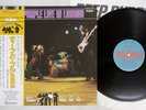 DEEP PURPLE LIVE IN LONDON TRASH AW-25019 Japan OBI VINYL LP