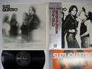 SUZI QUATRO SAME ODEON EOP-80919 Japan OBI VINYL LP