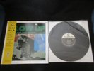 Isao Suzuki Blow Up Japan Super Cut Analogue Vinyl LP w OBI Signed Copy TBM Jazz