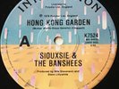 SIOUXSIE AND THE BANSHEES - Hong Kong Garden / Voices. Australian 7