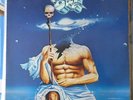 ELOY LP OCEAN 1977 GERMANY VG++/EX