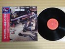 Frank Marino & Mahogany Rush ?– What's Next 25AP 1797 Japan Obi PROMO Near Mint