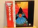 MOUNTAIN - CLIMBING  Japanese import