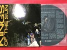 Kings Of The Sun-Same 1988 KOREA FIRST PRESS LP SHEET