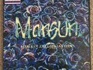 Mansun Attack Of The Grey Lantern Vinyl Paul Draper