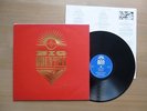Big Country ?– The Crossing, UK 1983, ois, Promo, LP,  Vinyl: m-
