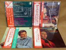 SEALED OBI CLASSICAL 4 LP LOT: ROSSINI, ACCARDO, MOZART NICOLET, BACH Philips