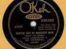 JAZZ 78 : LOUIS ARMSTRONG AND HIS ORCHESTRA ON OKEH ELECTRIC 41560