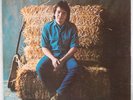 JOHN PRINE: Self Titled USA Classic Rock SD 19156 “Illegal Smile” Vinyl LP