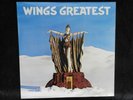 Paul McCartney & Wings WINGS GREATEST LP w/ poster SOO-11905 ** NEVER PLAYED**