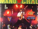 CHAO, Manu - Baionarena - Vinyl (gatefold 3xLP + 2xCD)