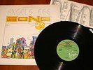 GONG ANGELS EGG RADIO GNOME LP *ORIGINAL* UK PRESS VINYL OVED15 RED GREEN LABELS