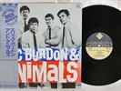 ERIC BURDON & ANIMALS SAME CHARLY K22P-384 Japan OBI VINYL LP