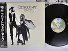 FLEETWOOD MAC RUMOURS WARNER P-10233W Japan OBI VINYL LP