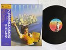 SUPERTRAMP BREAKFAST IN AMERICA A&M AMP-6034 Japan OBI VINYL LP