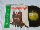 BEATLES EP 33 THE BEATLES' HITS AP-4568 JAPAN ORIGINAL APPLE W/OBI