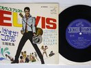 ELVIS PRESLEY TICKLE ME VICTOR SCP-1183 Japan VINYL 7