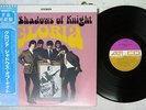 GLORIA SHADOWS OF KNIGHT ATCO P-8612T Japan OBI VINYL LP