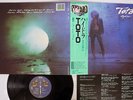 TOTO HYDRA CBS/SONY 25AP 1700 Japan OBI VINYL LP