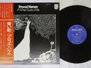 PROCOL HARUM A WHITER SHADE OF PALE PHILIPS RJ-7171 Japan OBI MONO VINYL LP