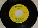 I Want To Give You All My Love/On The Move - Dirte Brothers Charay Records