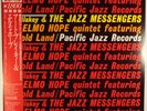 ART BLAKEY AND THE JAZZ MESSENGERS/ELMO HOPE QUINTET-JACKIE McLEAN, HAROLD LAND
