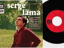 SERGE LAMA Sans toi la guerre à 20 ans 1965 Rare EP BIEM La Voix de son Maître